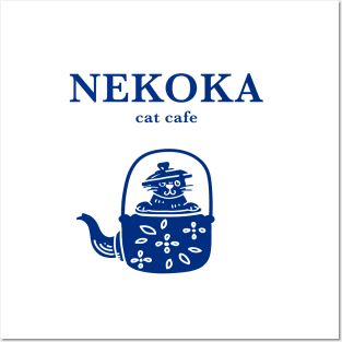 Neroka Cat Cafe Cats In Tea Pot Retro Posters and Art